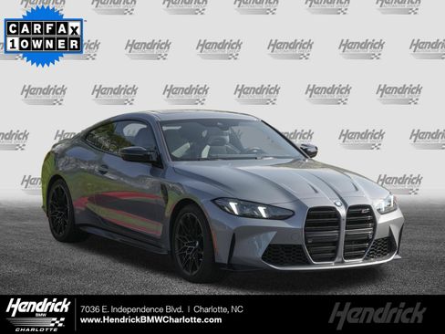 Used 2026 BMW M4 Competition RWD image 1