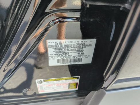 Certified 2025 Nissan Kicks SR FWD image 48
