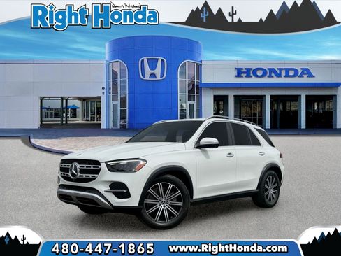 Used 2024 Mercedes-Benz GLE 450 4MATIC image 1