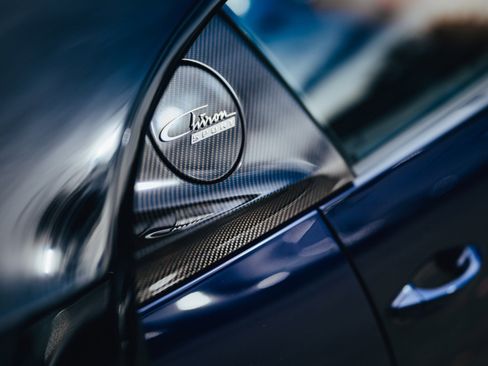 Used 2020 Bugatti Chiron image 40