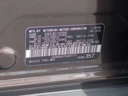 Used 2025 Mitsubishi Outlander Sport SE AWD/4WD image 28