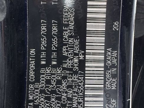 Used 2019 Toyota 4Runner TRD Off-Road Premium AWD/4WD image 31