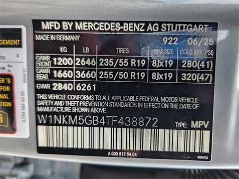 New 2026 Mercedes-Benz GLC 350e 4MATIC image 24