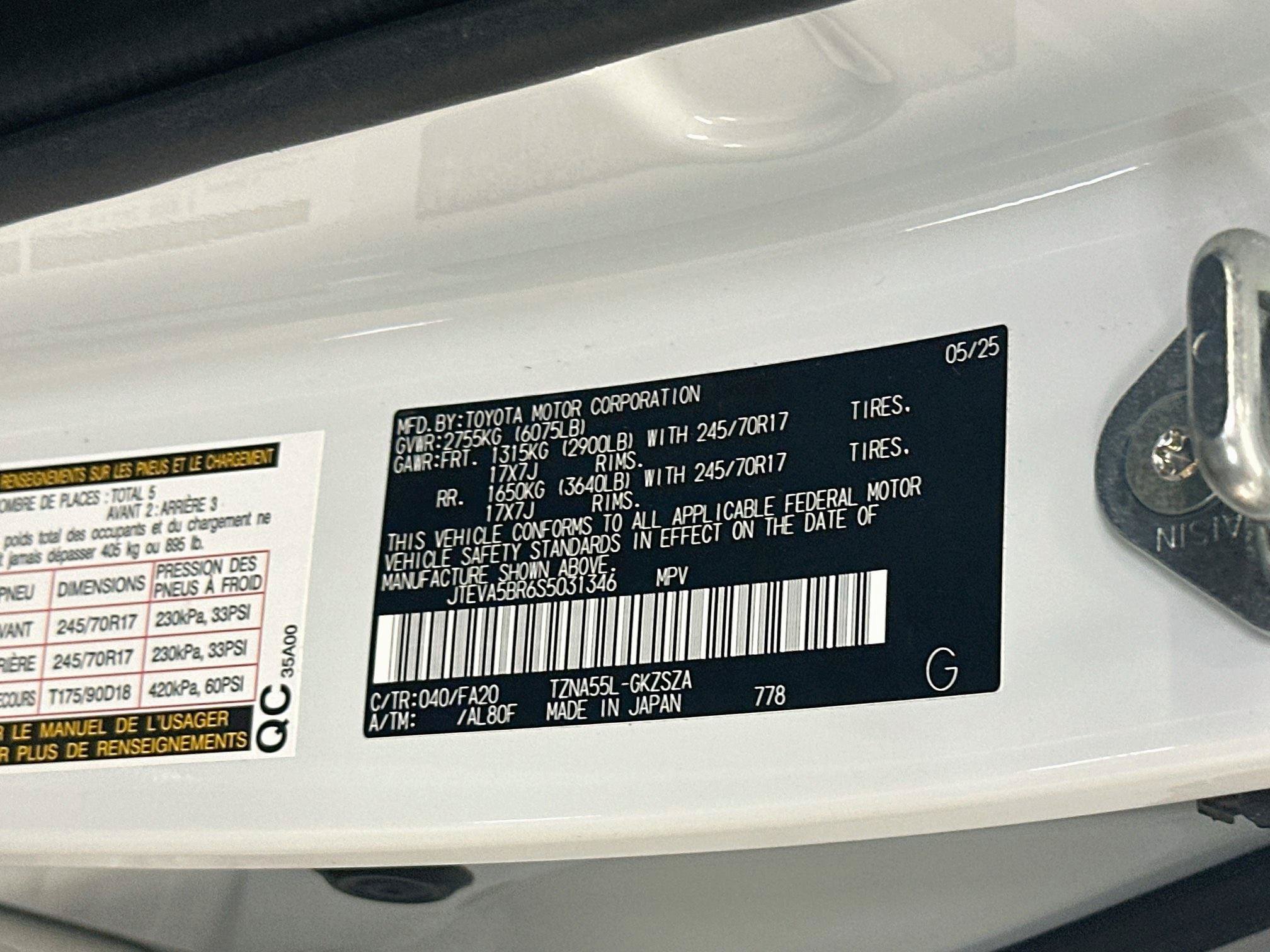 Used 2025 Toyota 4Runner SR5 AWD/4WD image 12
