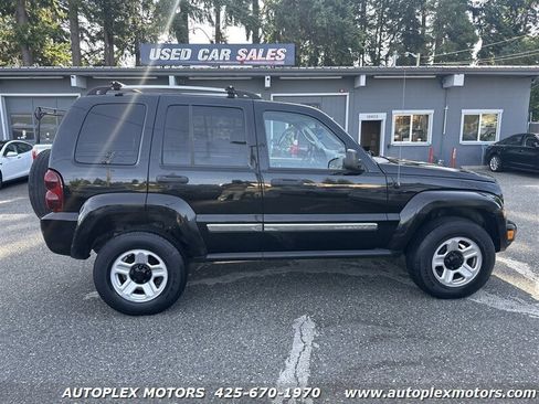 Used 2005 Jeep Liberty Limited image 8