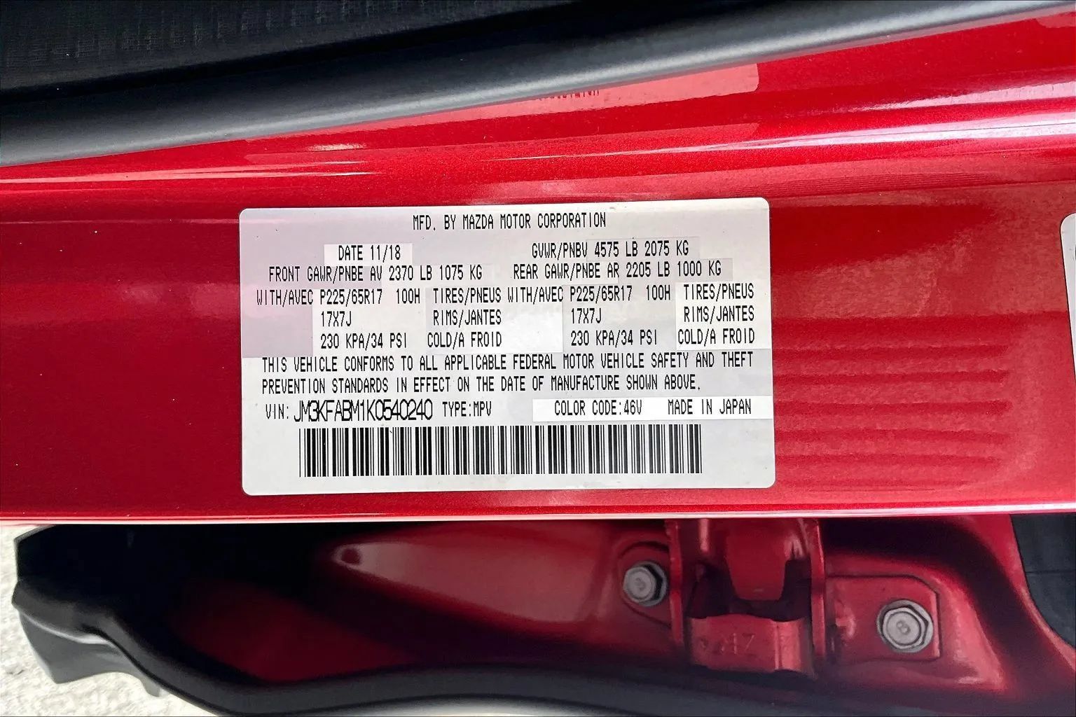 Used 2019 MAZDA CX-5 Sport FWD image 16