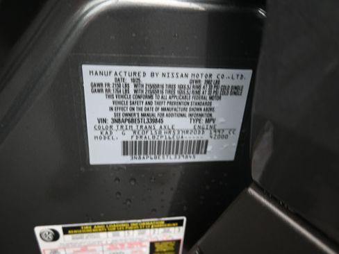 New 2026 Nissan Kicks S image 9