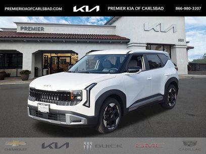 New 2027 Kia Seltos EX