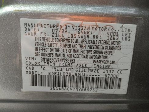 Used 2022 Nissan Sentra SV image 33