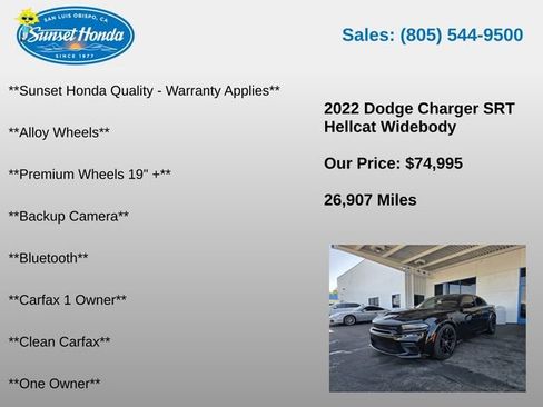 Used 2022 Dodge Charger SRT Hellcat w/ Harman/Kardon Audio Group RWD image 5