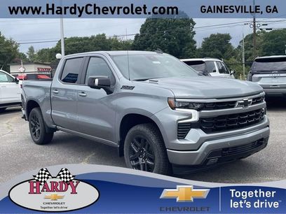 New 2026 Chevrolet Silverado 1500 RST w/ RST All Star Premium Package