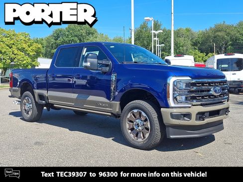 New 2026 Ford F250 King Ranch image 1