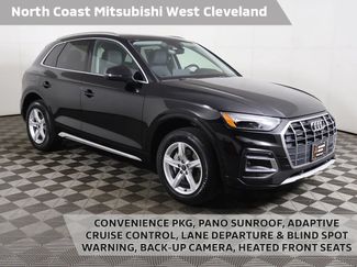 Used 2023 Audi Q5 2.0T Premium w/ Convenience Package AWD/4WD video 1