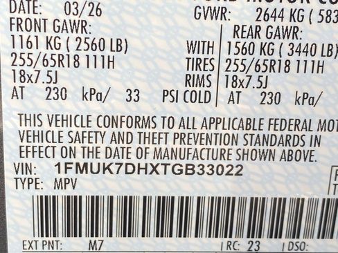 New 2026 Ford Explorer Active image 29