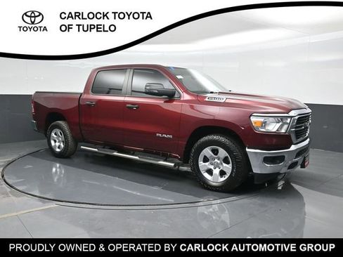 Used 2023 RAM 1500 Lone Star image 5