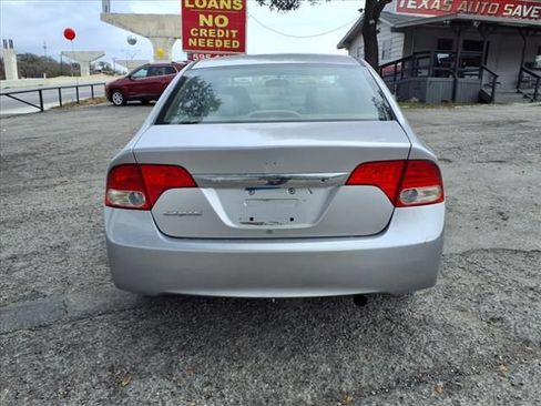 Used 2010 Honda Civic LX image 7