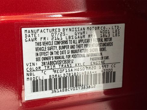 New 2025 Nissan Sentra SV w/ SV Premium Package image 21