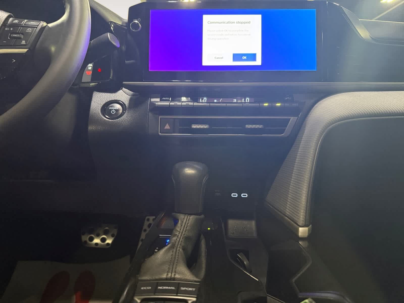 Used 2025 Toyota Camry SE w/ Multimedia Upgrade Package FWD image 18