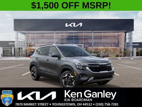 New 2025 Kia Seltos S image 8