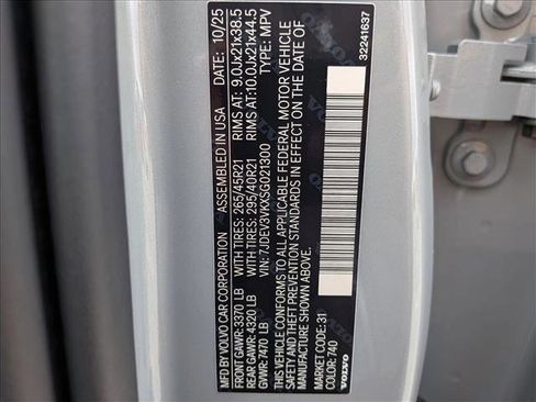 New 2025 Volvo EX90 Plus w/ Protection Package Premier image 20