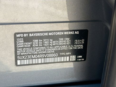 Used 2024 BMW X7 xDrive40i image 44