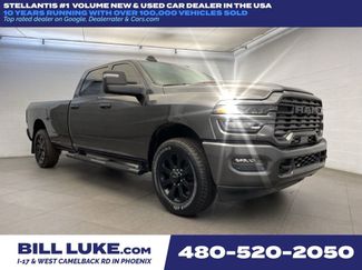 New 2026 RAM 2500 Tradesman video 1