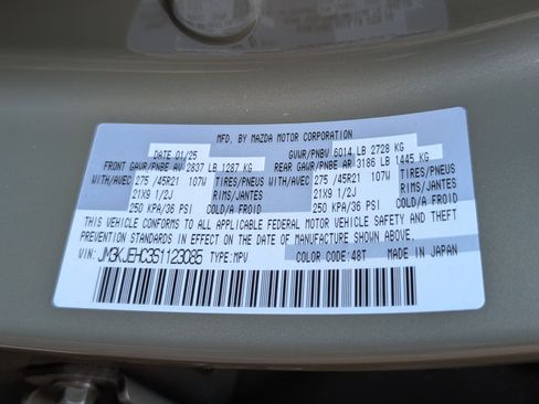 Used 2025 MAZDA CX-70 3.3 Turbo S w/ Premium Plus image 43