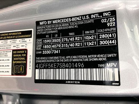 New 2025 Mercedes-Benz GLS 450 4MATIC image 13