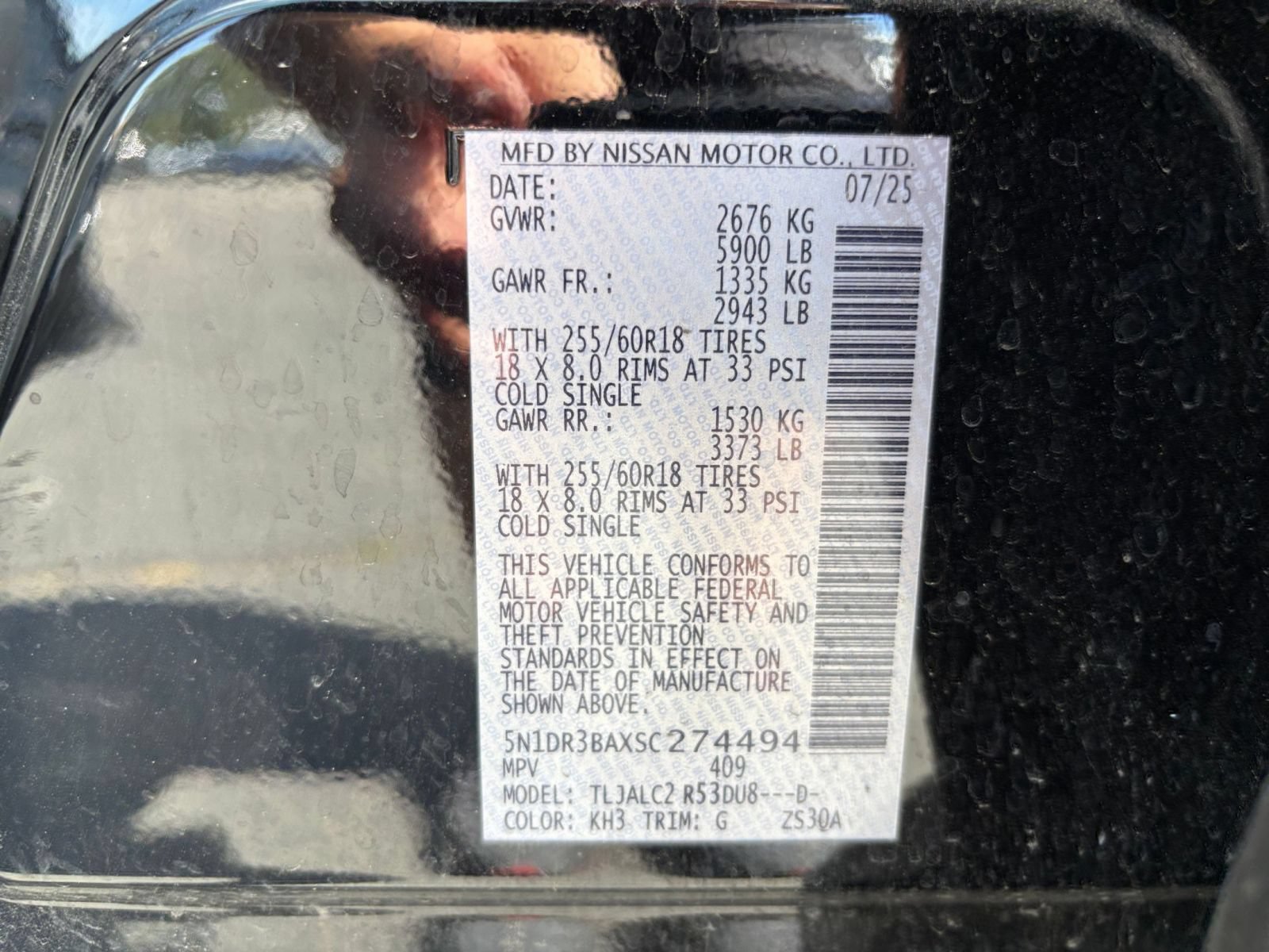 Used 2025 Nissan Pathfinder SV FWD image 31