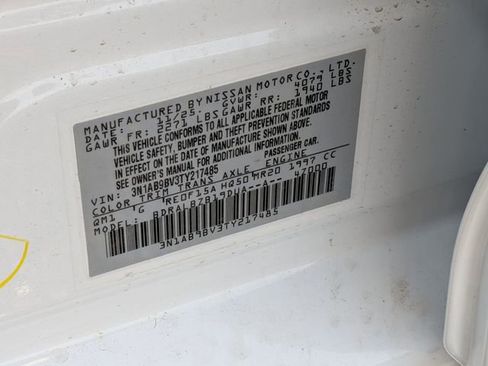 New 2026 Nissan Sentra S w/ S Cold Weather Package image 31