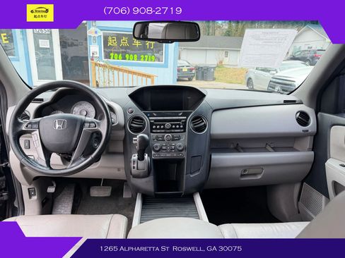 Used 2015 Honda Pilot EX-L image 12