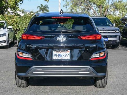 Certified 2023 Hyundai Kona SE w/ Cargo Package image 6