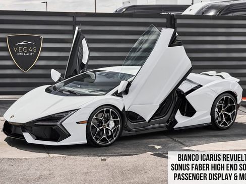 Used 2026 Lamborghini Revuelto AWD/4WD image 1