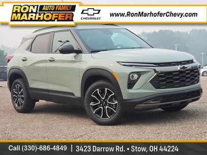 New 2026 Chevrolet TrailBlazer ACTIV w/ Convenience Package