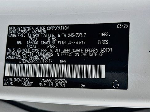 Used 2025 Toyota 4Runner SR5 AWD/4WD image 12