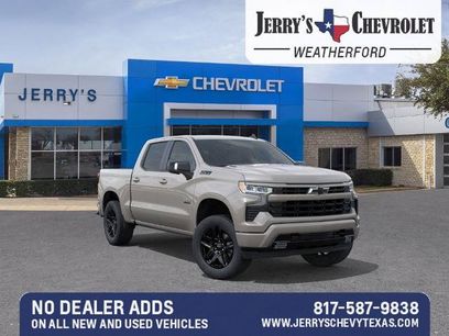 New 2026 Chevrolet Silverado 1500 RST