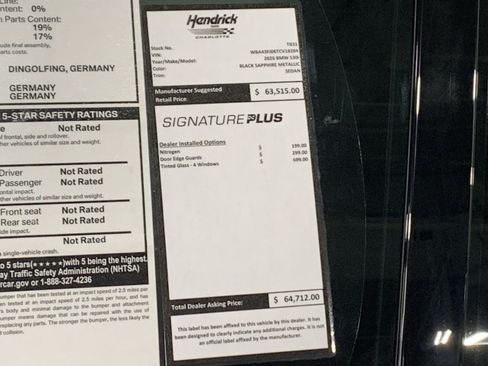 Used 2026 BMW 530i w/ Premium Package RWD image 32