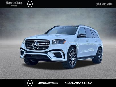 New 2026 Mercedes-Benz GLS 580 4MATIC
