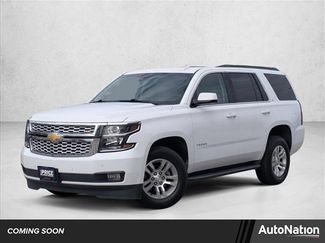 Used 2019 Chevrolet Tahoe LT video 1