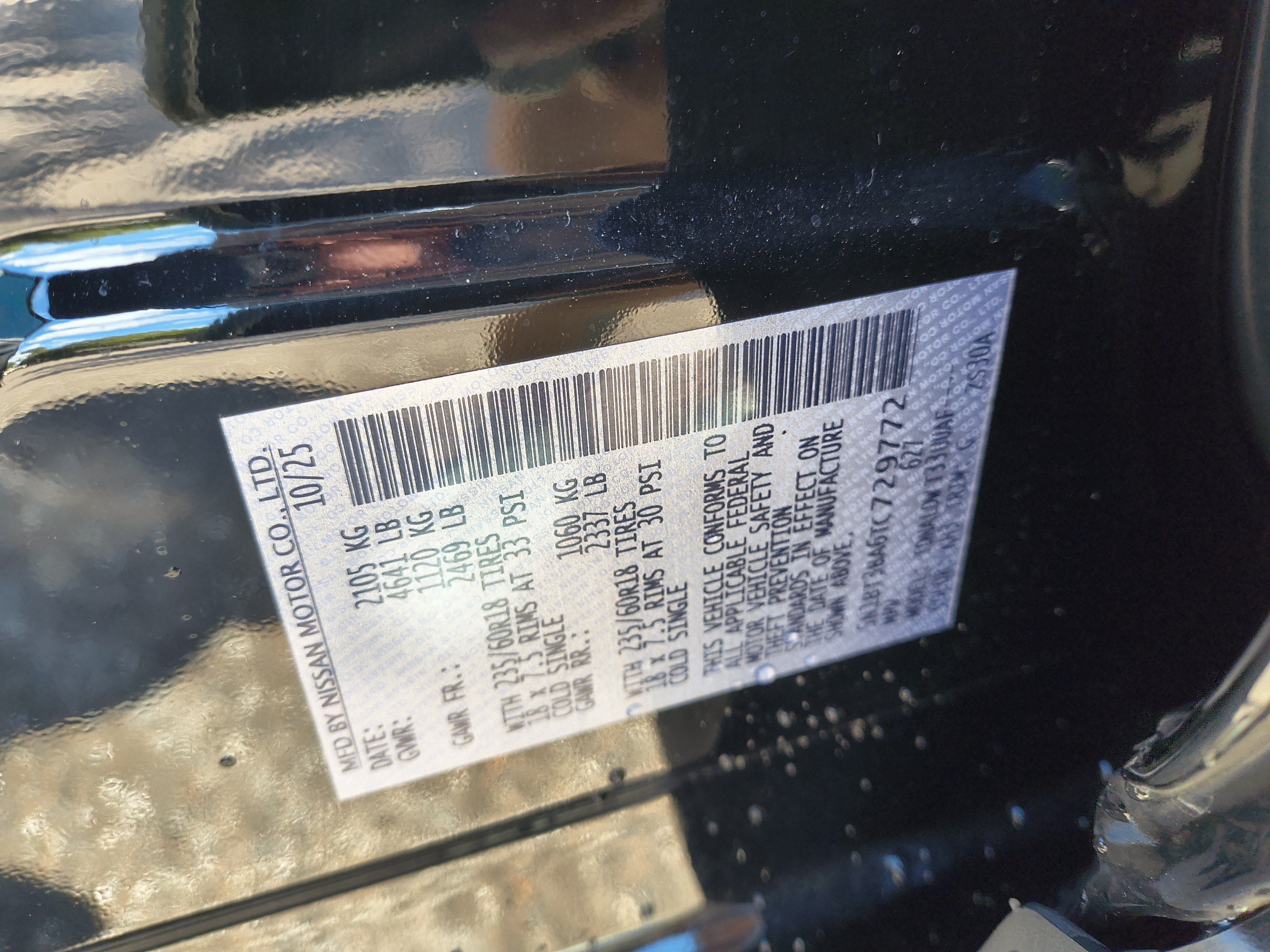 Certified 2026 Nissan Rogue SV w/ Cold Weather Package FWD image 33
