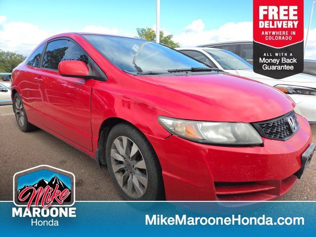 Used 2011 Honda Civic EX-L image 1