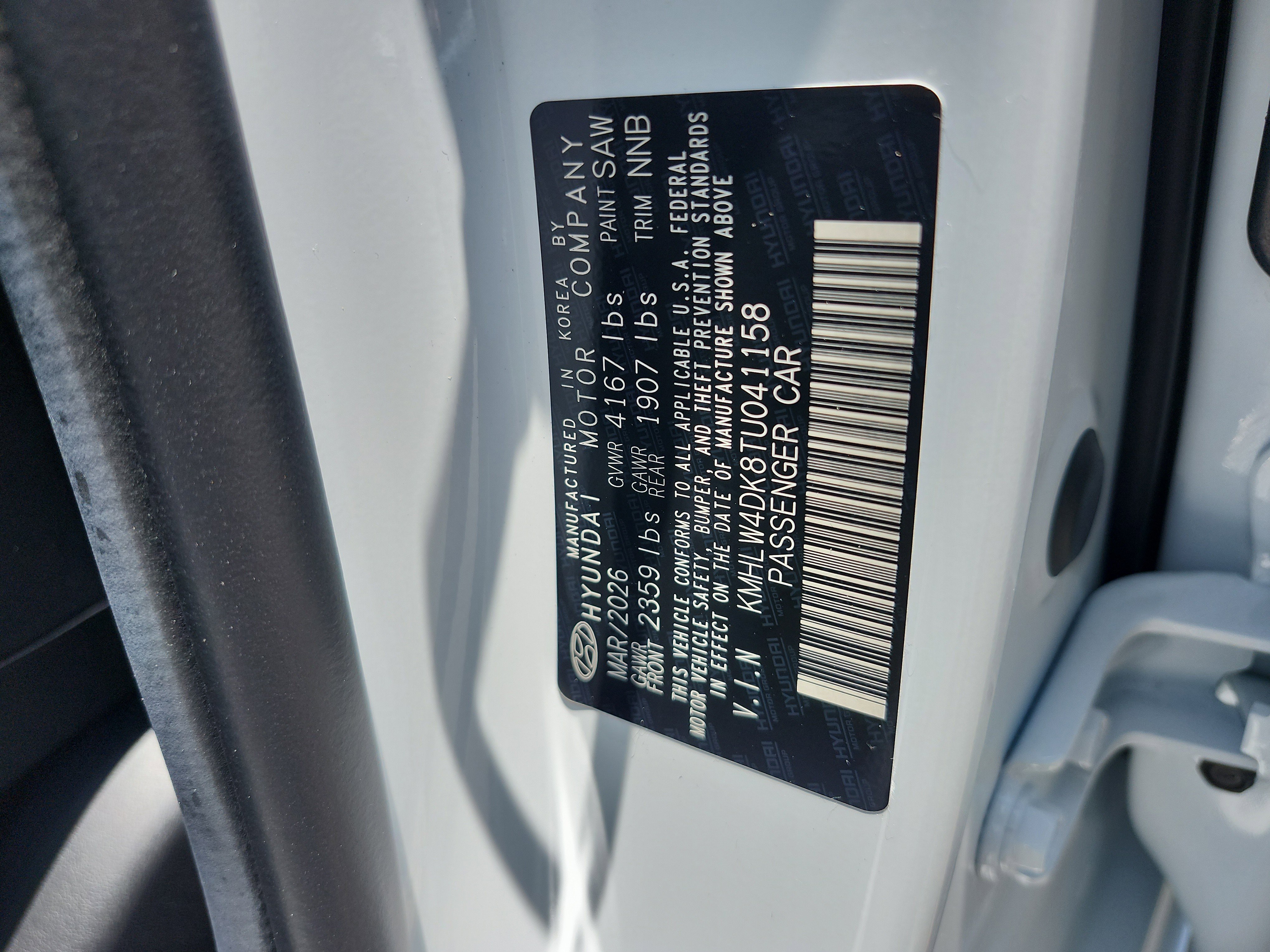 Certified 2026 Hyundai Elantra N FWD image 22