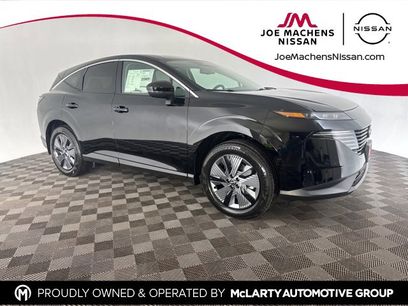 New 2025 Nissan Murano SL