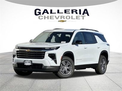 New 2026 Chevrolet Traverse LT