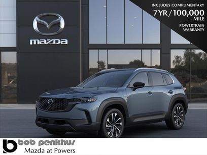 New 2026 MAZDA CX-50 2.5 Hybrid w/ Cargo Package