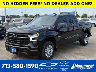 New 2026 Chevrolet Silverado 1500 RST