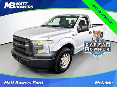 Used 2016 Ford F150 XL w/ Equipment Group 101A Mid