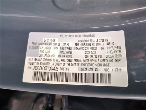 New 2026 MAZDA CX-70 3.3 Turbo S w/ Premium Package AWD/4WD image 18