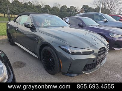 New 2026 BMW M4 xDrive Competition