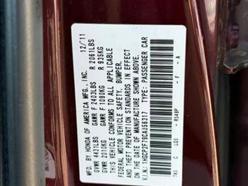 Used 2012 Honda Accord EX image 26